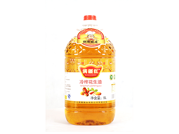 冷榨花生油