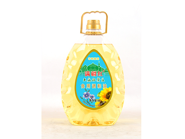 精美系列