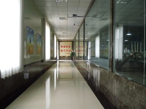 參觀走廊