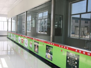 精品油車間